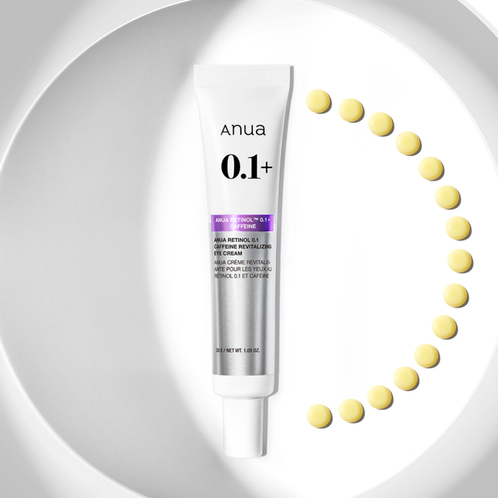 ‏Anua Retinol 0.1 Caffeine Revitalizing  كريم العين انوا ريتينول 0.1 كافيين منشط 
