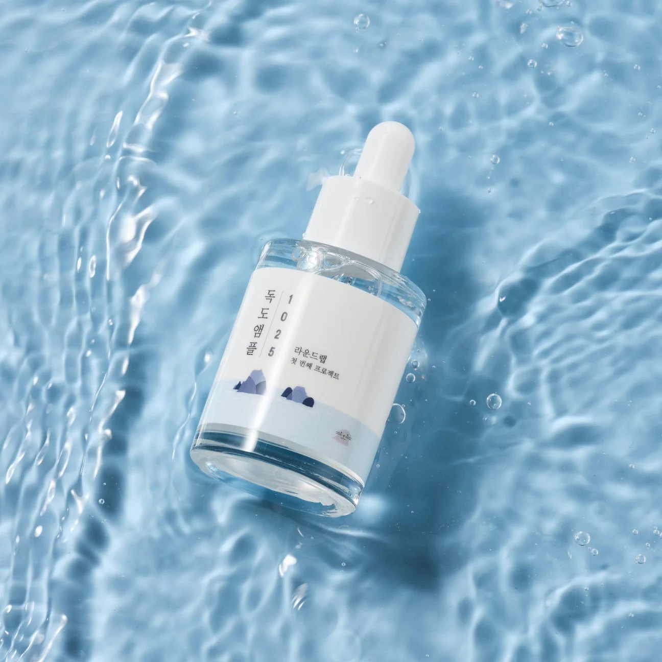 Naayiq - Round Lab Birch Juice Moisturizing Serum - 50ml