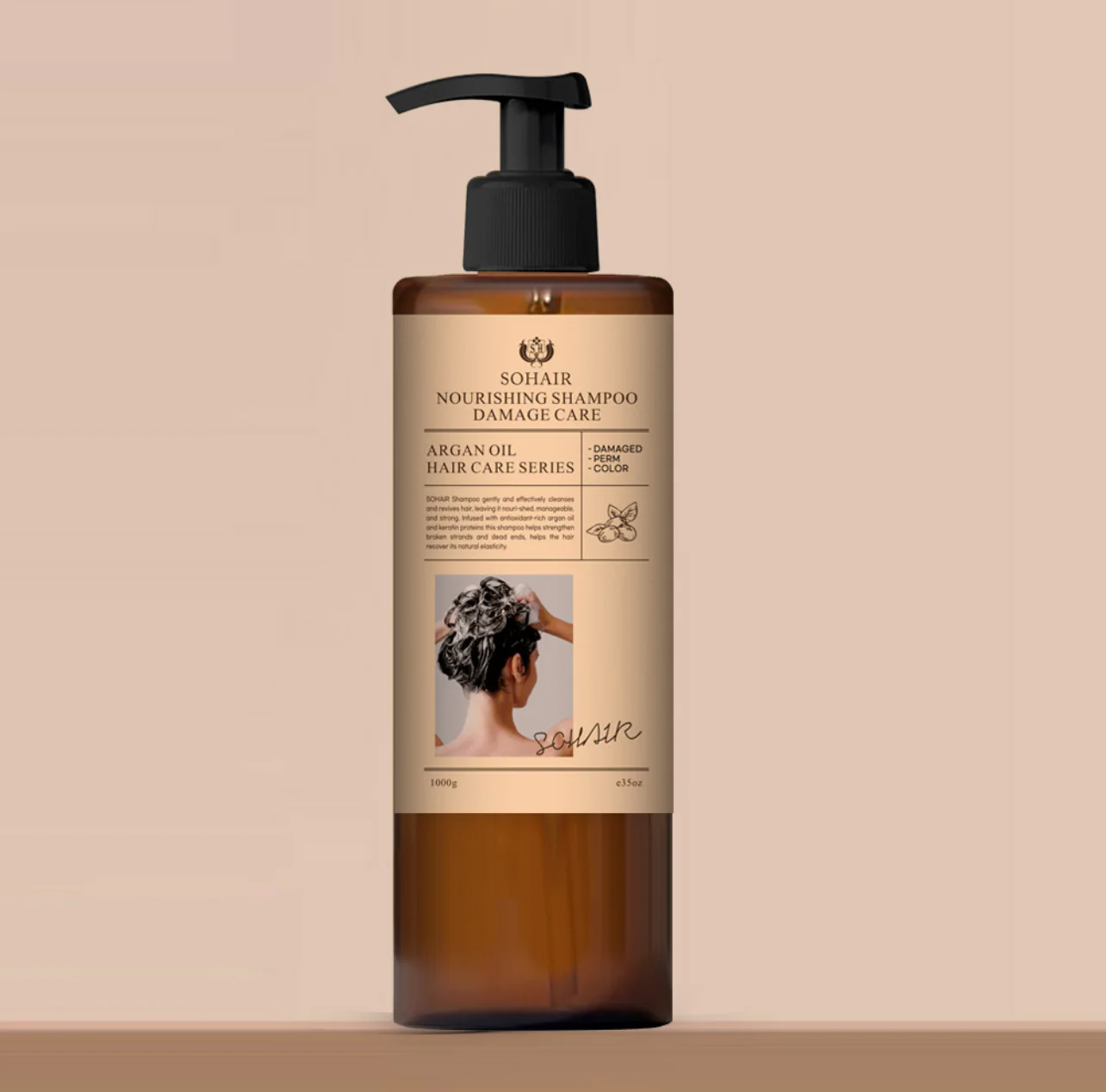 سوهير شامبو مغذي للعناية بالشعر التالف بزيت الأرغان